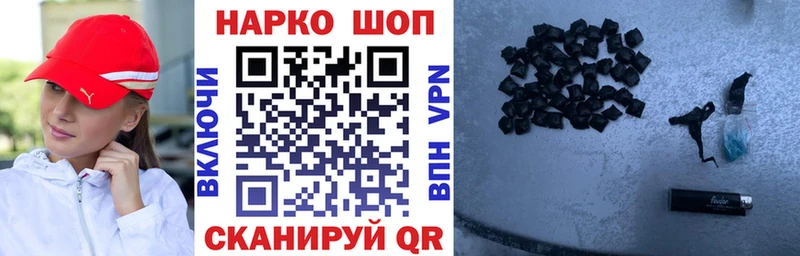 Названия наркотиков Можайск hydra ТОР Мефедрон Каннабис Кокаин