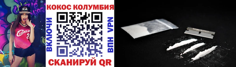 магазин  наркотиков  blacksprut ТОР  Кокаин Эквадор  Можайск 