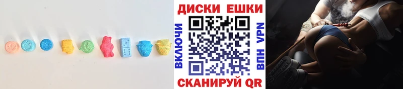 ЭКСТАЗИ TESLA цены Можайск