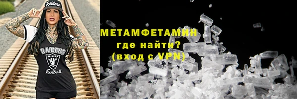 прущая мука Строитель