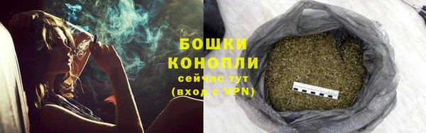 прущая мука Строитель