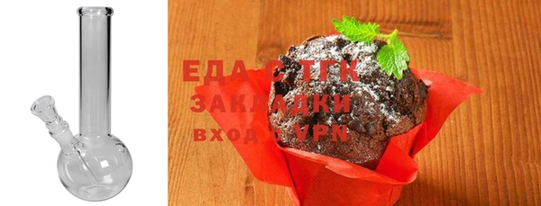 прущая мука Строитель