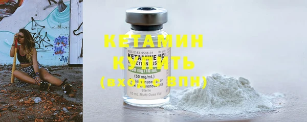 экстази Верхний Тагил