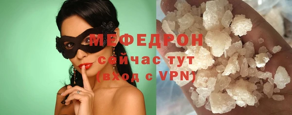 экстази Верхний Тагил