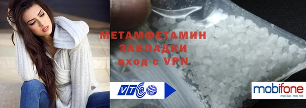 прущая мука Строитель