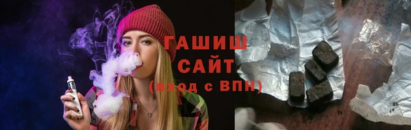 ешки Струнино