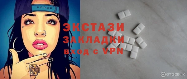 ешки Струнино
