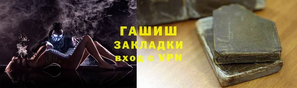 прущая мука Строитель
