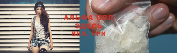 mdma Ступино
