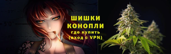 кокаин Верхнеуральск
