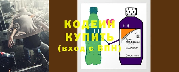 кокаин Верхнеуральск