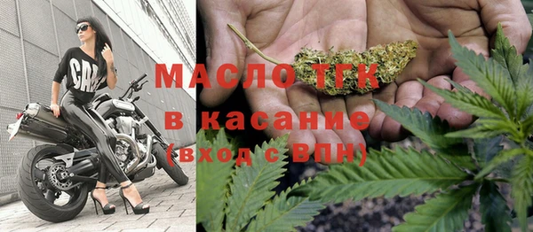 кокаин Верхнеуральск