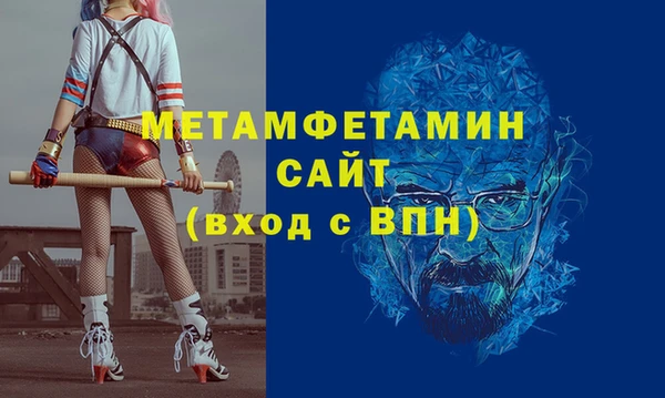 ешки Струнино