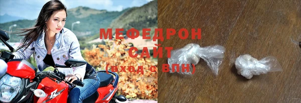 ALPHA PVP Верея