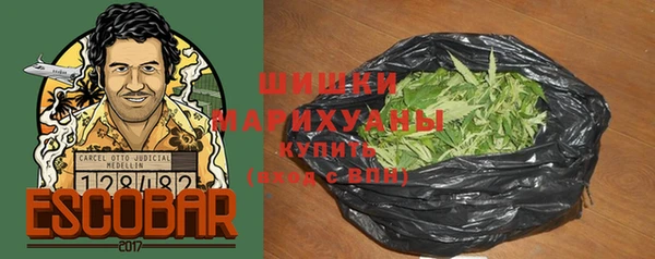 экстази Верхний Тагил