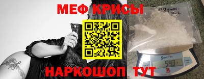 трава Канаш