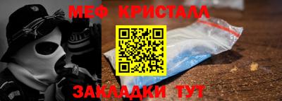трава Канаш
