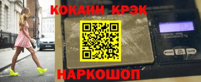 мет Конаково