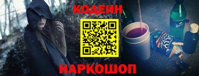 трава Канаш