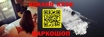 трава Канаш