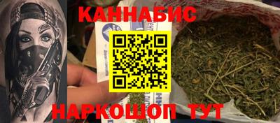 мет Кинель
