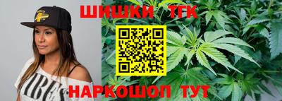 синтетический гашиш Кингисепп