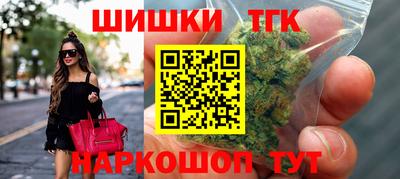 альфа пвп Кандалакша