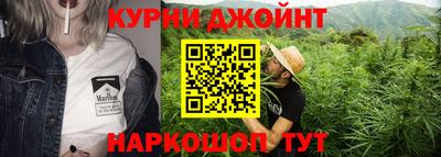 альфа пвп Кандалакша