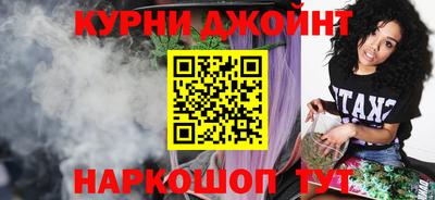 трава Канаш