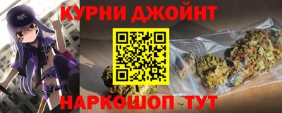 стаф Кимры