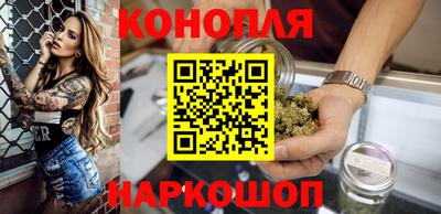 альфа пвп Кандалакша