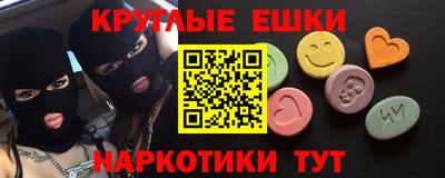 spice Камышлов