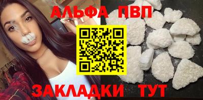 мет Кинель