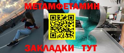 стаф Кимры