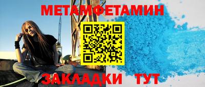 трава Канаш