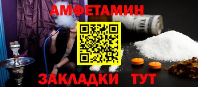 трава Канаш