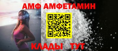 трава Канаш